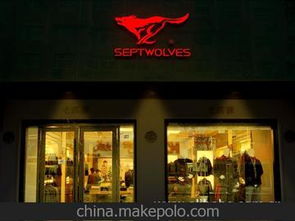 連鎖店標(biāo)識(shí)供應(yīng)商與批發(fā)市場指南