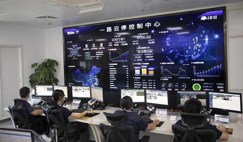 信息集團連續兩年蟬聯中國軟件和信息技術服務綜合競爭力百強企業