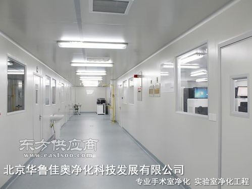 潔凈生物安全實(shí)驗(yàn)室 構(gòu)筑生命科學(xué)的堅(jiān)固堡壘